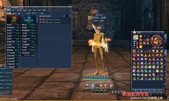 剑灵暴击八卦怎么选？2026版PVP/PVE搭配+少走30天弯路攻略