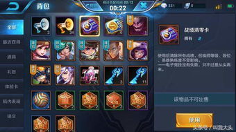 魔兽世界刮刮卡全攻略，类型拆解、稀有卡鉴别&变现实战技巧（2026硬核玩家版）