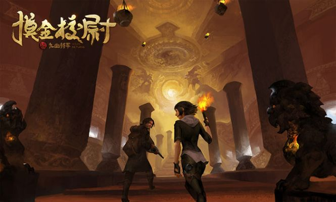 鬼吹灯外传2026硬核指南，门派怎么选？隐藏副本+摸金搬砖全攻略