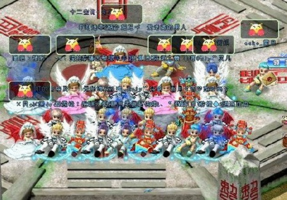 勇气OL怎么玩才爽？2026新手入坑/老玩家回归指南，门派+隐藏玩法全解析