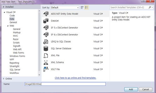 pwd.sdo.com避坑全指南，搞定盛大游戏密码找回/修改/安全绑定的所有难题