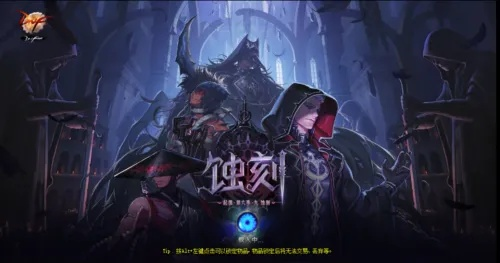 盗贼输出怎么拉满？2026流派拆解、场景适配与BOSS战秒伤翻倍全指南