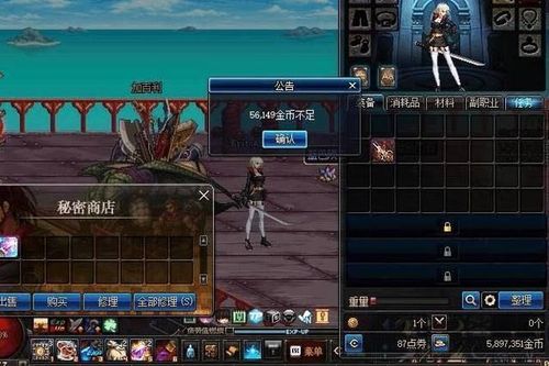 迷你黑暗武士真的能速通搬砖？2026平民流派打造全攻略