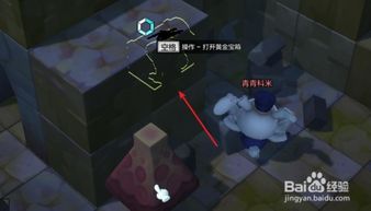 缚风者哈格拉怎么打？全难度机制拆解、灭团点规避与成就指南