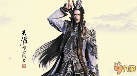 2026天涯明月刀真武怎么玩？PVE/PVP核心技巧、心法搭配与新手避坑指南