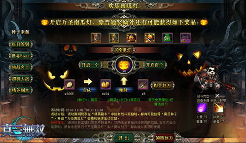 原神申鹤深度解析，冰系拐+副C双形态玩法 2026配队/圣遗物全攻略