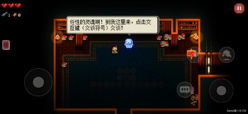 地牢围攻1下载避坑指南，正版/兼容版/MOD整合包全解析｜Win10/11适配必看