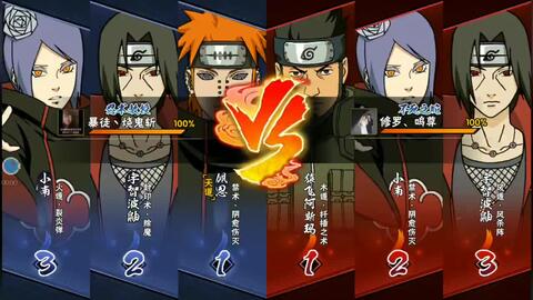 火影手游佩恩狙击实战指南，段位赛精准锁敌、连招破防的上分核心技巧