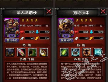 2026地穴刺客进阶指南，游走秒C、中单压制、出装克制全维度拆解