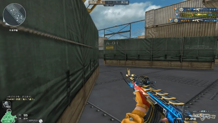 怒火麒麟真的过时了？2026年CF全场景实战调校+冷门玩法拆解