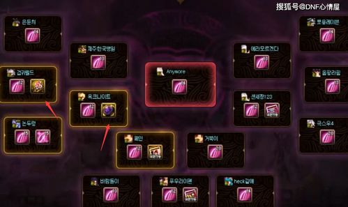 神的指意零氪开荒独家攻略，解锁隐藏机制+地狱级关卡速通全流程