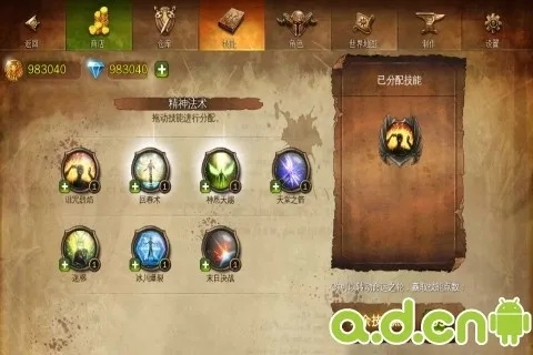 地牢猎人类型深度解析，如何匹配新手开荒、高难副本、刷装效率核心需求？