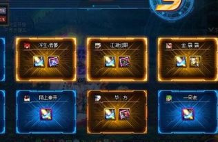 2026DNF安图尼全攻略，怀旧摸金/小号速通，机制拆解+最优配装解析