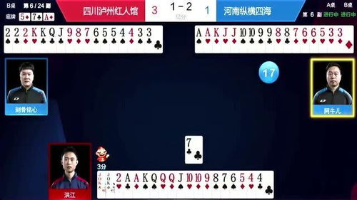 想在极乐麻将里赢麻？2026最新番型拆解+实战技巧+避坑指南全揭秘