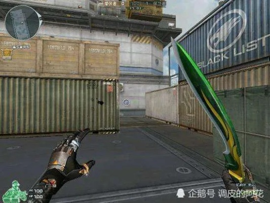 CF清刚匕首值得练吗？轻量化近战神器的实战技巧与获取指南