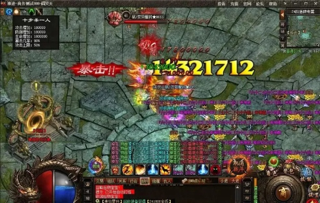 炼狱2硬核开荒全解析，BD搭配、BOSS弱点破解、资源高效刷取攻略