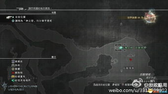 FF.com终极玩家指南，开荒、MOD、剧情解析，搞定最终幻想全系列核心痛点