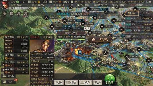 三国志14进阶全攻略，新手开荒、高难度破局、最优武将组合实战解析（附2026年数据）