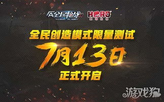 鲜有人讲！游戏主播出事全类型拆解+观众维权/品牌避险指南