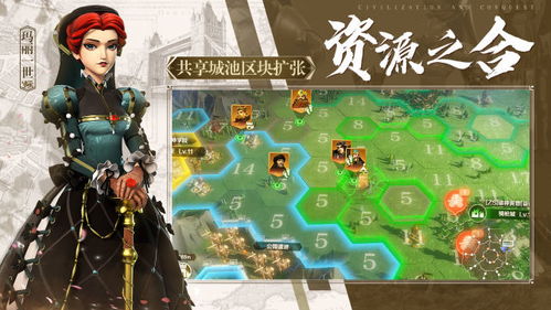 古域之战，零氪/氪佬全适配！跨服国战必胜+复古神装速成独家攻略