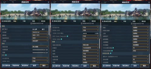 高画质FPS网游怎么选？2026分类型匹配需求的硬核实战攻略