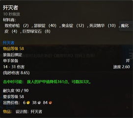 mxd.sdo鲜为人知的门道，打不开、损坏修复、资源提取，怀旧冒险岛玩家必藏