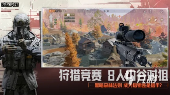 2026年高画质网游怎么选？5类画质天花板游戏+低配置适配指南