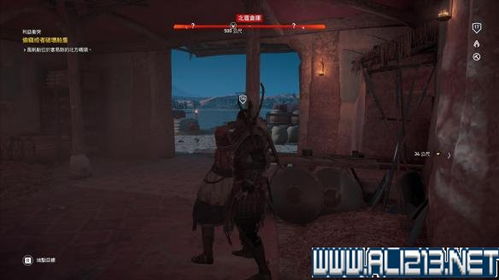 刺客信条，起源怎么高效毕业？刷级刷装/古墓解谜/隐藏支线全解析