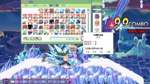 2026彩虹岛稀有类型怎么选？搬砖/PVP/副本热门需求精准匹配攻略