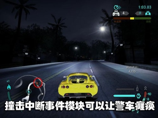 极品10硬核攻略，山道零翻车+车队配置+BOSS速通+隐藏车全解锁