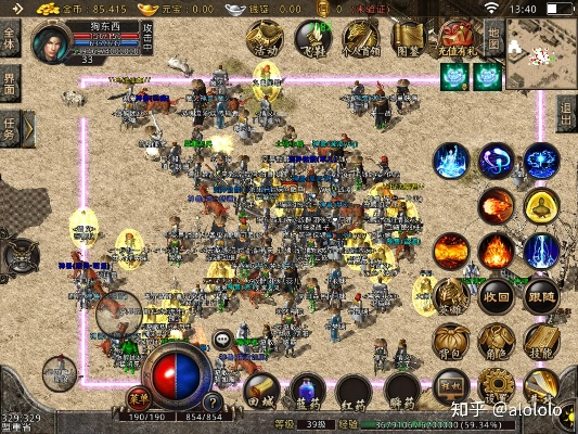 2026传奇合击私服网终极指南，找不跑路服、合击搭配、打金技巧全解析