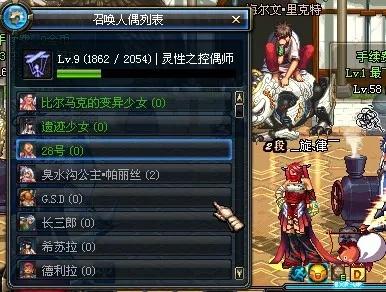 DNF人偶师哪类最实用？2026搬砖/攻坚/隐藏流派最优人偶搭配指南