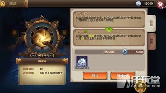 封神榜3好玩吗？2026新版职业天梯、零氪生存+社交玩法全揭秘