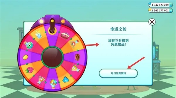 轮盘门怎么玩？全类型拆解+触发、卡bug、拿满奖励的实战攻略2026