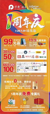 冷门却上头？8款小众硬核棋类盘点，聚会/单人/策略党全适配