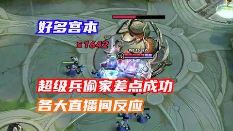 Bestrivenna集锦全解析，从顶级对局偷师90%罪恶装备玩家忽略的进阶技巧