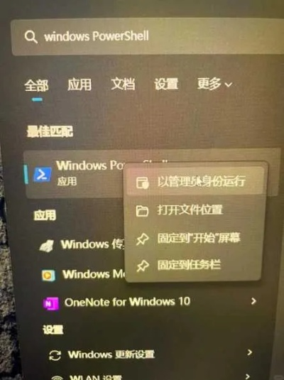 魔兽1.24e剑心补丁深度指南，免CD破解、联机兼容、Win11适配全实测