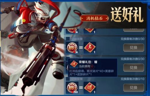 星芒蝶翼哪款最值得氪？5大类型拆解+本命角色适配攻略（2026最新）