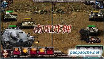 4类冷门二战英雄类型，精准匹配热门游戏需求的硬核玩法指南