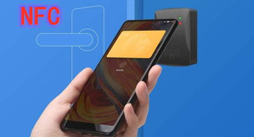 2026门禁卡类型深度拆解，匹配复制、升级、故障排查等热门需求全攻略