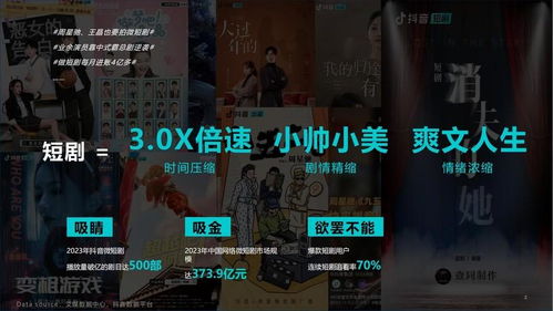 独家解析恐惧渗透者4大核心类型，萌新3天速成屠皇，精准破解幸存者溜鬼套路