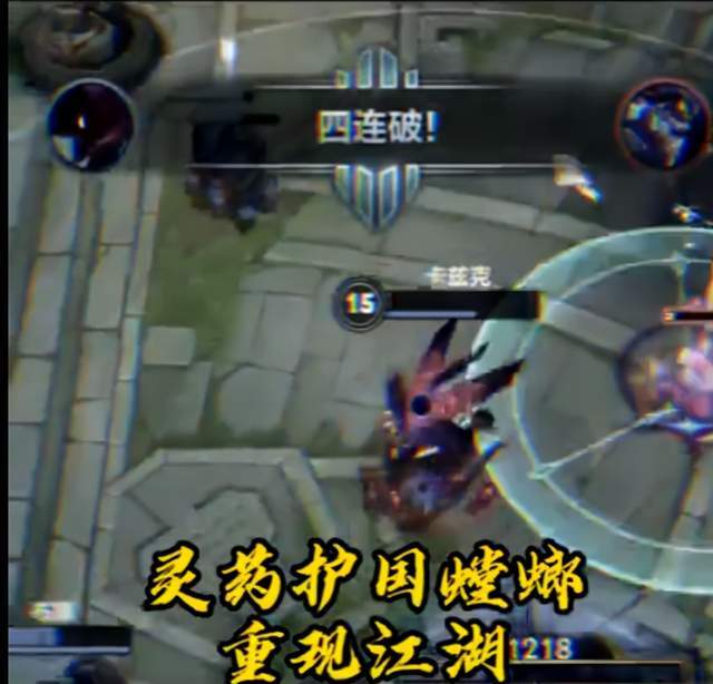 螳螂高原怎么玩才不亏？老玩家私藏的声望速冲、隐藏BOSS与采集路线