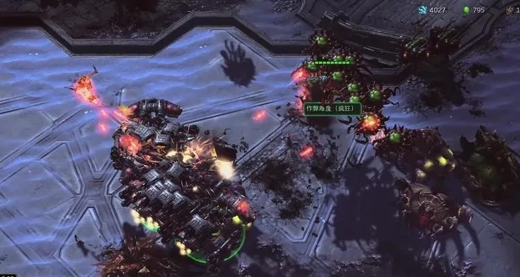 2026星际2人族战术深度指南，从新手速冲到职业反制，全对局适配实战方案