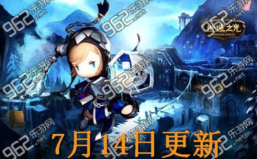 地城之光官网全攻略，隐藏福利/职业工具/账号服务，90%玩家不知道的功能入口？