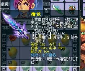 帽子世界游戏怎么玩爽？2026年全品类解析+稀有帽解锁+进阶技巧全攻略