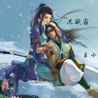 仙剑奇侠传秘籍怎么用？速通、隐藏结局、稀有道具获取实战指南