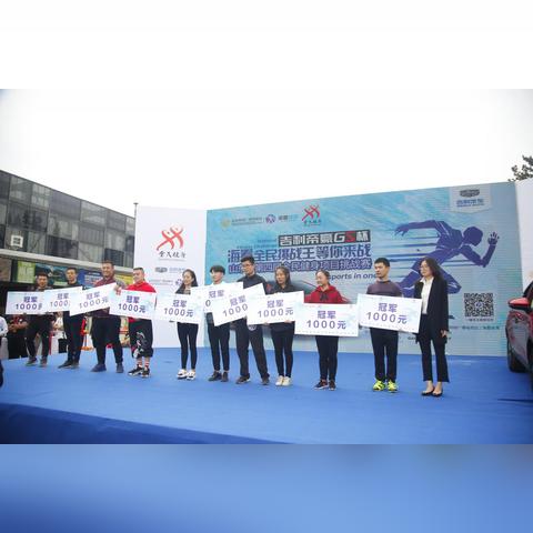 全民挑战游戏怎么赢？全类型拆解+热门需求匹配的实战通关秘籍