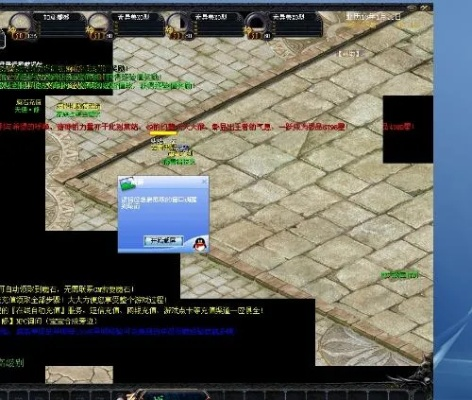 2026网页私服怎么玩？传奇/魔域/奇迹选服+避坑+零氪搬砖全解析