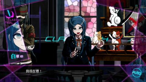 怎么玩好弹丸论破？班级审判核心技巧+隐藏剧情解锁+全系列新手指南