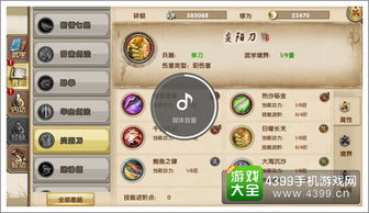 九阴真经门派类型全拆解，新手入门、PK/副本最优匹配+冷门强势门派挖掘（2026）